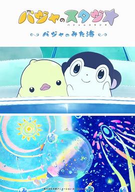 久久久美女视频